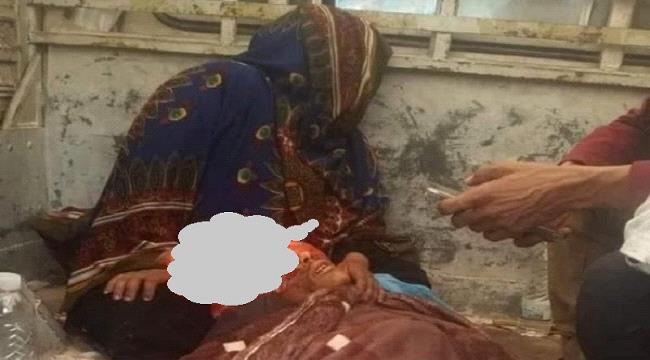مليشيا الحوثي تقتل طفلا في حضن والدته في محافظة إب 