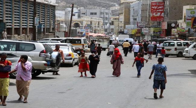 طفلين يعبثان بالسلاح في كريتر اذى إلى إصابة أحدهما