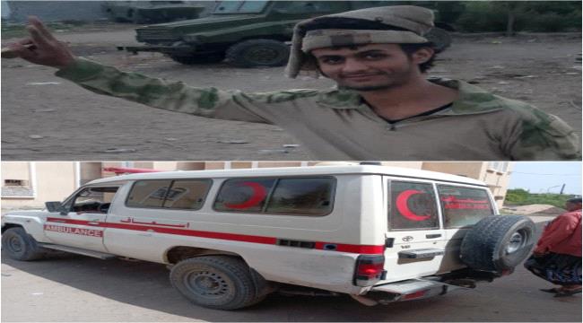 إنطلاق موكب تشييع "ياسر الدهشلي" من مستشفى ابن خلدون في لحج