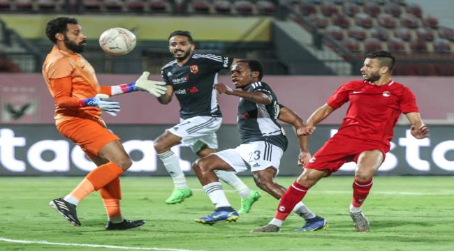فيوتشر يعرقل الأهلي في طريقه نحو لقب الدوري المصري