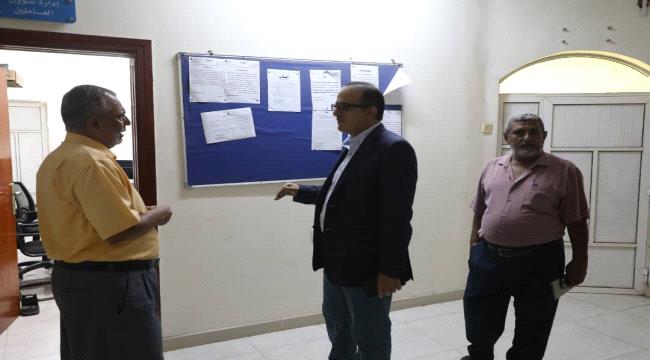 وزير الصحة يشدد على ضرورة الالتزام الوظيفي وتعزيز الموقف الإيجابي من العمل