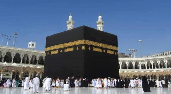 السعودية تبدأ إصدار التأشيرات الإلكترونية للعمرة