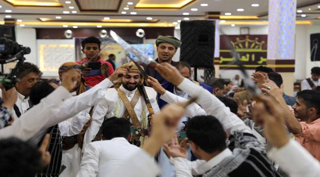 يمنيون يحققون فرحة العمر