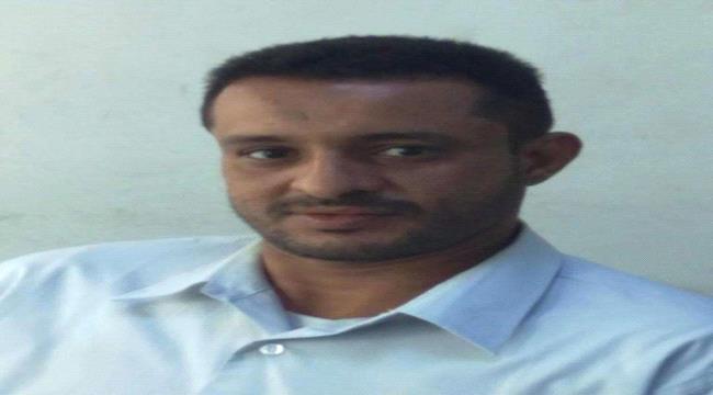 وفاة شاب عدني أثناء تأديته صلاة العصر 