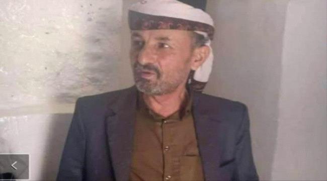 ما حقيقة اغتيال "محمد الربع" في محافظة البيضاء وسط اليمن 