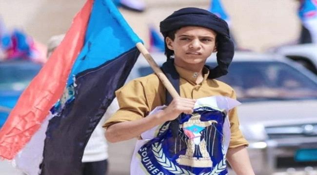 اليمن... استعمار داخلي واحد في الجنوب والشمال..!