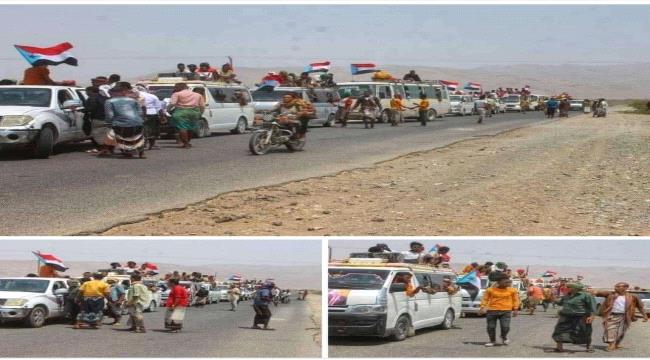 متظاهرون يصلون إلى عاصمة حضرموت للمشاركة في فعاليات 7 يوليو 