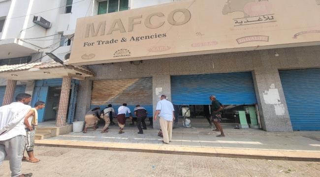 الجاوي يوجه بإغلاق المحلات المتخلفين عن سداد رسوم مزاولة المهنة