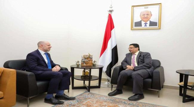 بن مبارك يلتقي السفير البريطاني بمناسبة انتهاء فترة عمله
