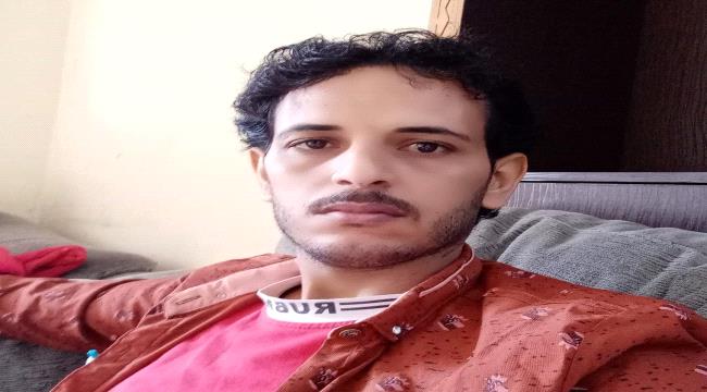 وفاة شاب لحجي إثر تعرضه للسحر ”تفاصيل“