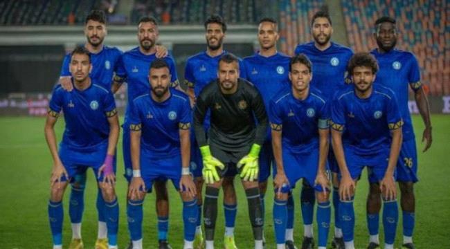 تحديد ثلاثي الهبوط من الدوري المصري 2022-2023