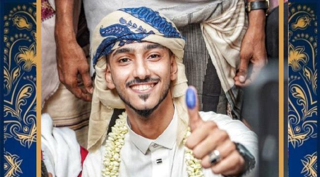 مبارك عقد قران المهندس اصيل خالد