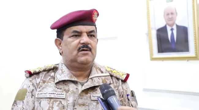 الداعري : المرحلة القادمة هي مرحلة حرب اقتصادية مع مليشيا الحوثي 