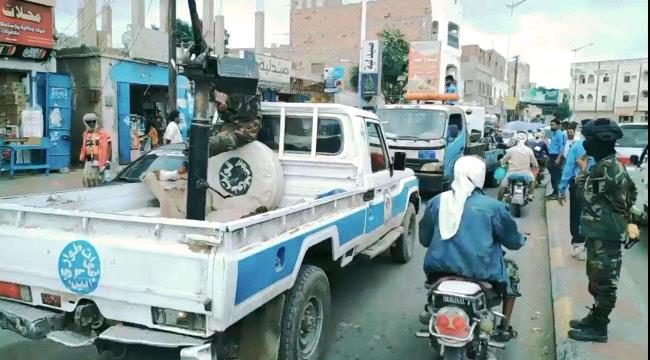 بيحان شبوة تصحوا على جريمة مروعة هزت المدينة 