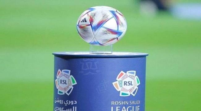 الدوري السعودي يبدأ رحلة اللعب المالي النظيف