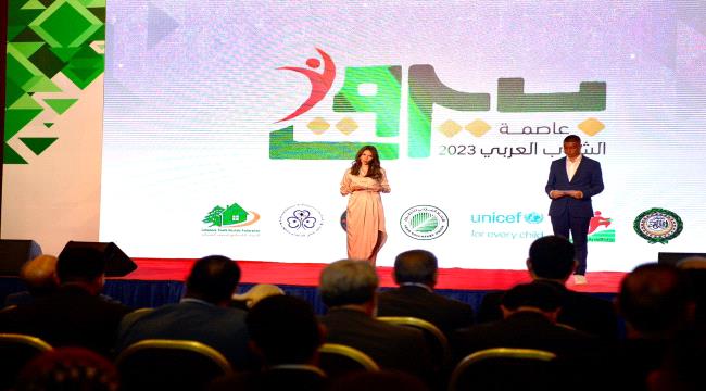 افتتاح أنيق ومُبهر لـ"بيروت عاصمة الشباب العربي 2023"