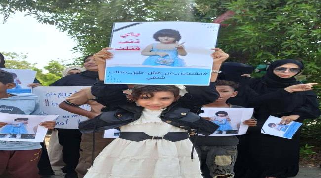 تعرف على موعد أولى جلسات محاكمة المتهم بقتل الطفلة حنين البكري