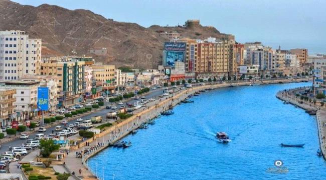 صحيفة حضرمية تروي قصة صادمة ماذا قالت؟! 