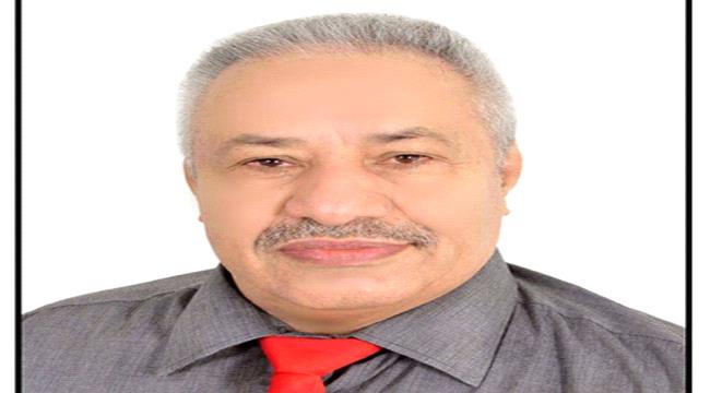 اعتقال رئيس البنك الأهلي اليمني في العاصمة المؤقتة عدن 