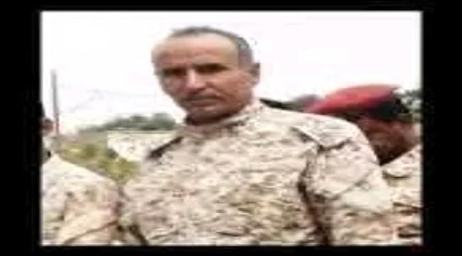 مدير أمن لحج يبعث برقية عزاء للعميد هادي علي بوفاة والدته 