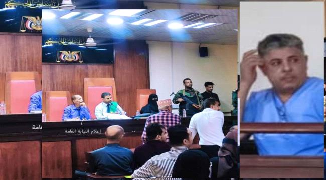 بدء الجلسة الثالثة من محاكمة قاتل الطفلة حنين 