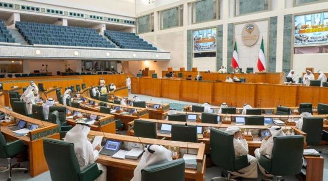 قانون المحكمة الدستورية بالكويت.. تعديلات تعزز الاستقرار السياسي