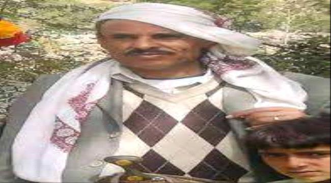 تفاصيل اغتيال شيخ قبلي في البيضاء 