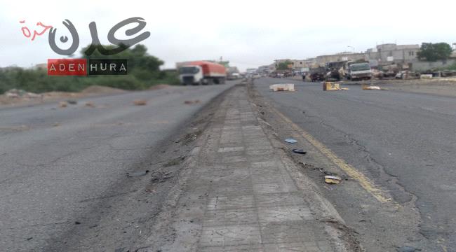 إصابة مواطن بجراح خطرة إثر محاولة اغتيال في حوطة لحج