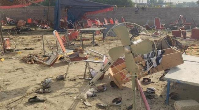 تفجير باكستان.. 54 قتيلا من بينهم 23 طفلا وداعش يتبنى