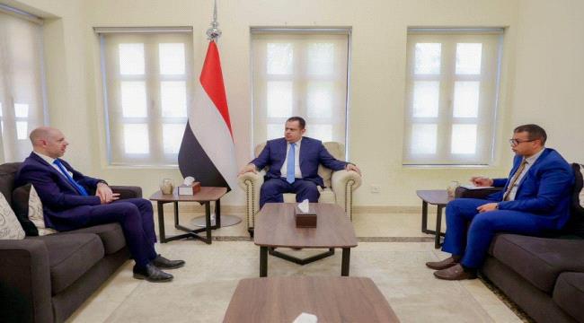 معين عبد الملك: الإجراءات الحوثية الأخيرة تقوض السلام في اليمن
