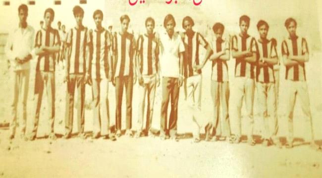 لقطة عمرها 47 عاما