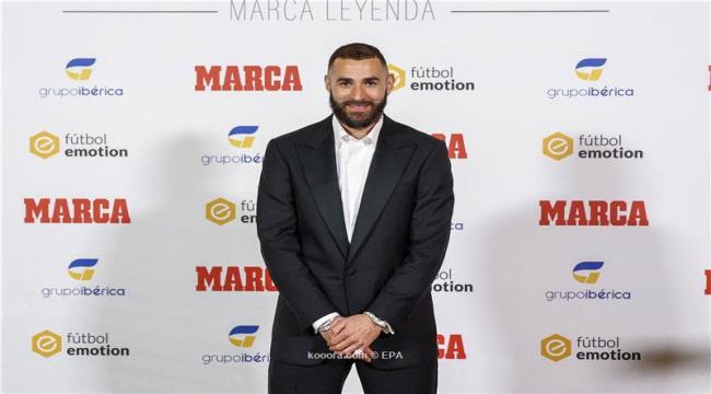 رسميا.. بنزيما يرحل عن ريال مدريد