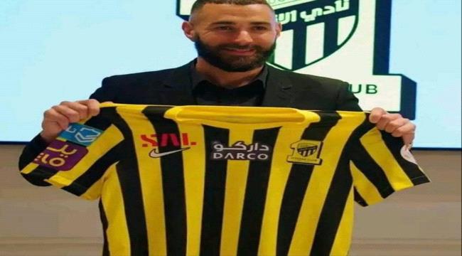 رسميا الاتحاد السعودي يضم بنزيما