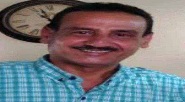 صحفي يمني : كوادر لحج مقصيين من الوظائف القيادية في  الجيش 