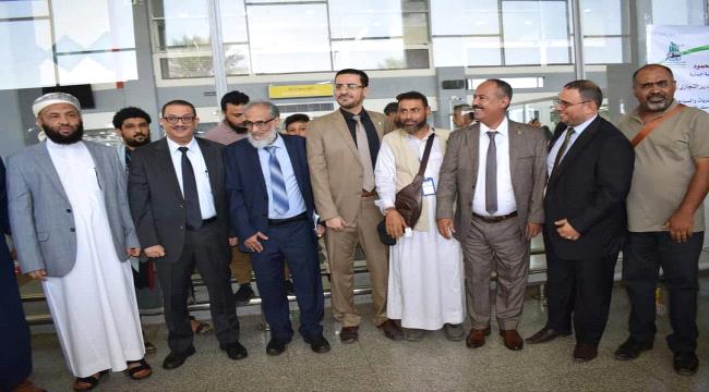طيران اليمنية تدشن موسم الحج للعام "1444 هـ"