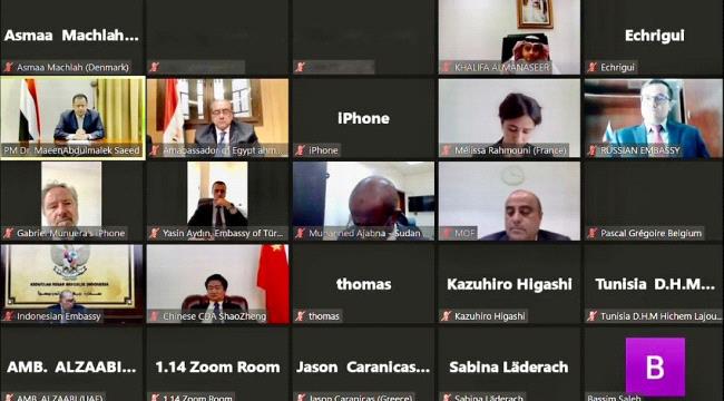 دعوة حكومية عاجلة لإنقاذ الاقتصاد اليمني