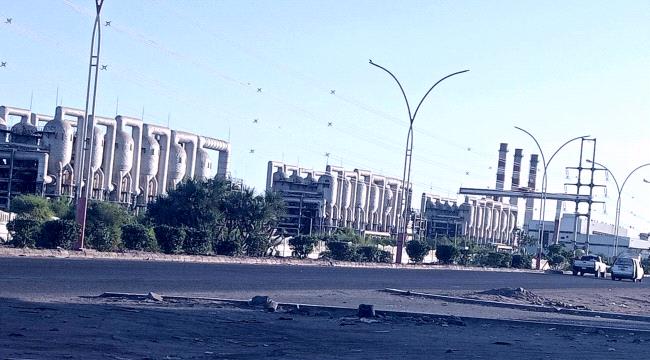 حل في متناول الحكومة اليمنية لإنهاء أزمة الكهرباء.. فهل تستجيب؟