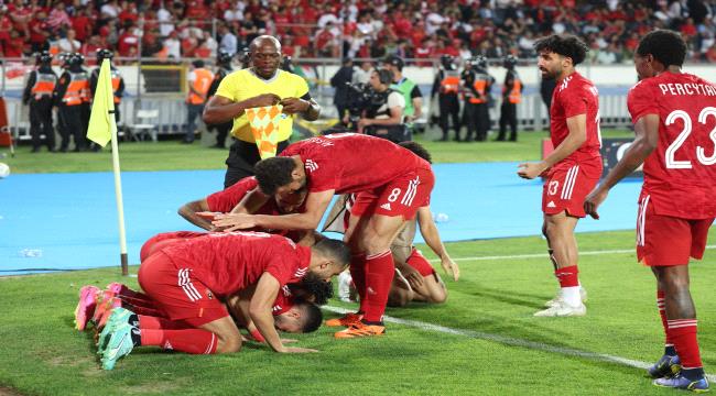 عاجل.. الأهلي المصري يتوج بطلا لدوري أبطال أفريقيا للمرة الحادية عشر في تاريخه