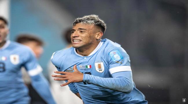عاجل.. الأوروجواي تهزم إيطاليا وتظفر بلقب كأس العالم للشباب