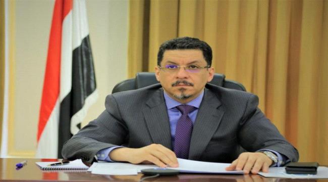 بن مبارك يصل لاهاي بدعوة من نظيره الهولندي