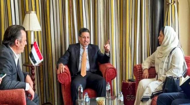 وزير الخارجية يناقش مع منسق الشؤون الانسانية قضية خزان صافر