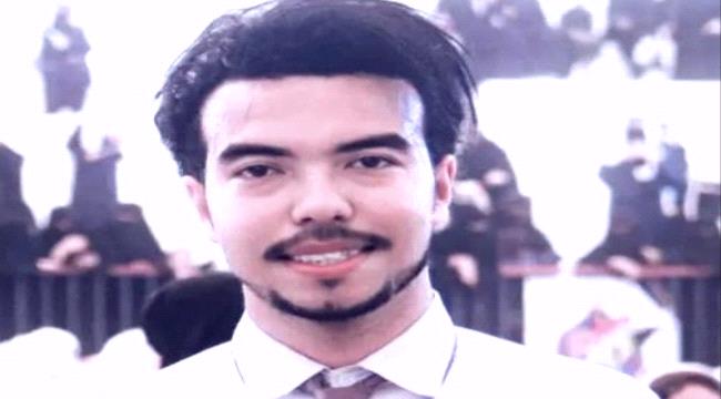 صندوق صحة مهري: تكافل مجتمعي وهدف إنساني