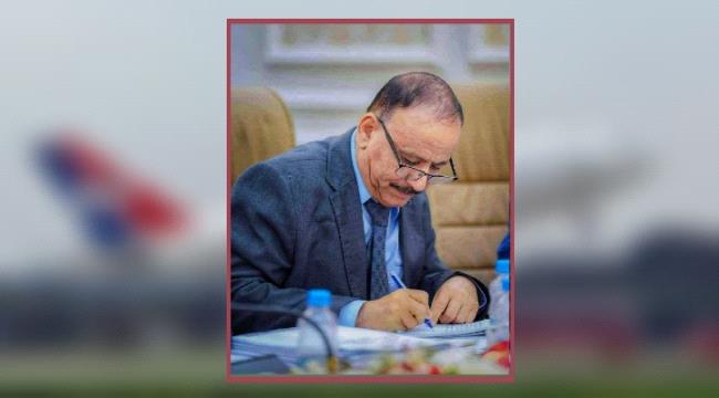وزير النقل يصدر قرار تكليف مديراً عاماً لحماية البيئة البحرية في الهيئة العامة للشؤون البحرية