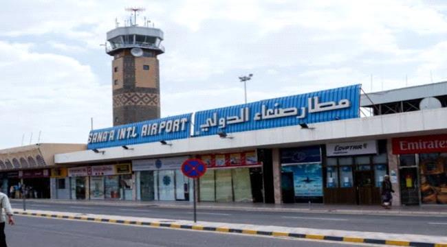أول رحلة مباشرة لطيران اليمنية من صنعاء إلى مطار جدة