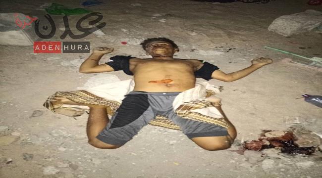 العثور على جثة شاب وتكثيف أمني لكشف ملابسات الواقعة في لحج 