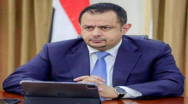 أكثر من ربع مليار دولار يختلسها هذا "اللص"