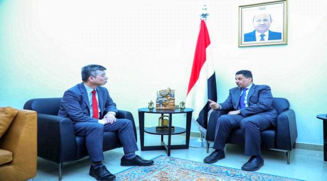 بن مبارك يشيد بدور السفير الكوري لتعزيز العلاقات بين البلدين الصديقين