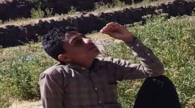 خلاف على قطعة أرض تودي بحياة شاب يمني في محافظة إب 
