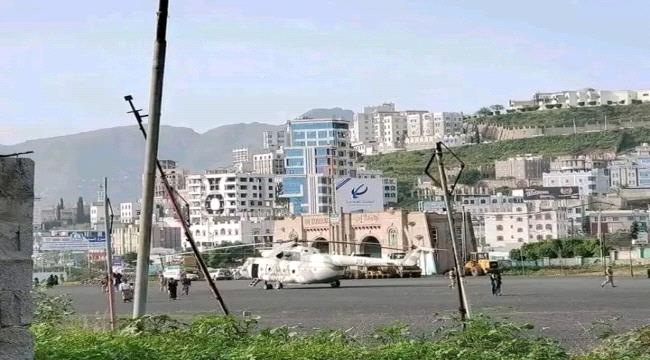 هبوط طائرة عسكرية حوثية في حرم "جامعة إب"