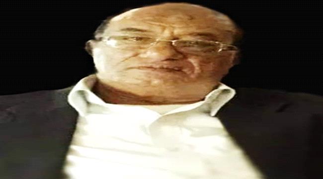 صالح الجريري يعزي في وفاة «عبدالله غالب محمد»